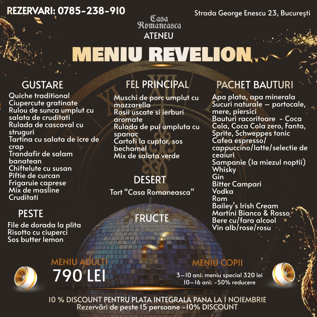 WhatsApp Image 2025-09-25 at 13.57.14Revelion Casa Romaneasca Ateneu
